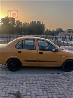 سايبا طيبا